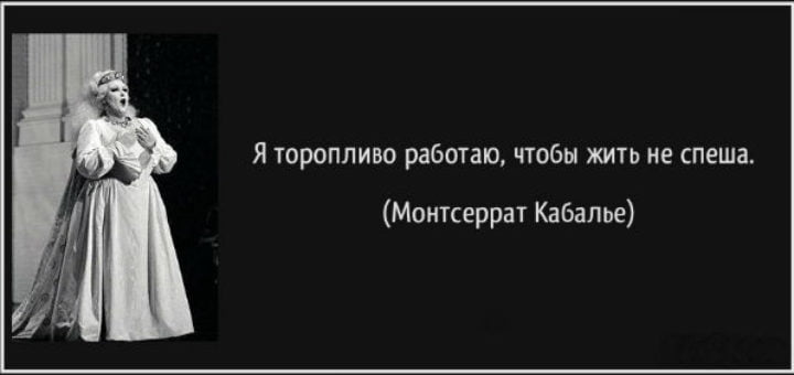 Как пишется "не спеша" или "неспеша", раздельно или слитно?