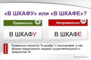 В шкафу лежит 22 синих и 35 черных носков